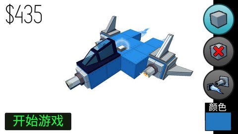 飞机制造者汉化版游戏截图0