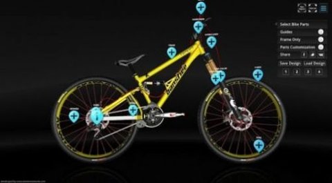 自行车配置器3D游戏截图1