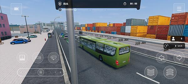 巴士模拟器城市之旅无限金币无限等级