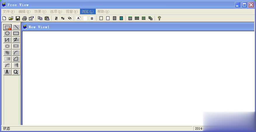 free view画图软件软件截图1