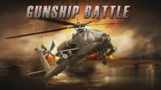 炮艇战3D直升机GUNSHIP BATTLE Helicopter 3D下载游戏截图2
