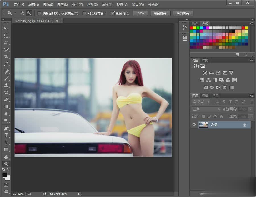 Photoshop CCapp软件截图1