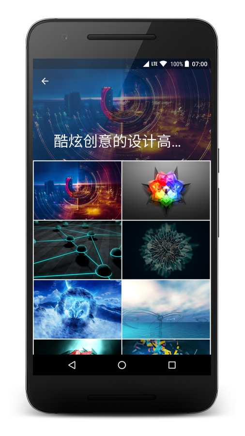 聚酷-图片聚合APPv0.1.0app软件截图6