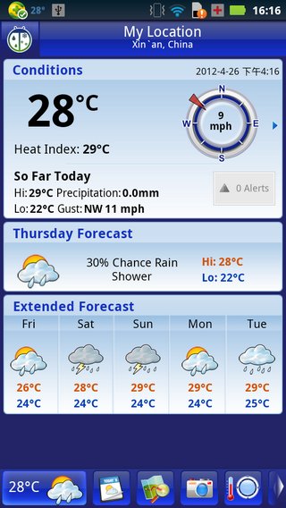 天气预报WeatherBugElitev2.9.21软件截图4