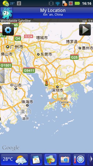 天气预报WeatherBugElitev2.9.21软件截图2