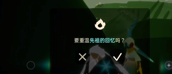 光遇10.13任务怎么完成 2023年10月13日每日任务完成攻略