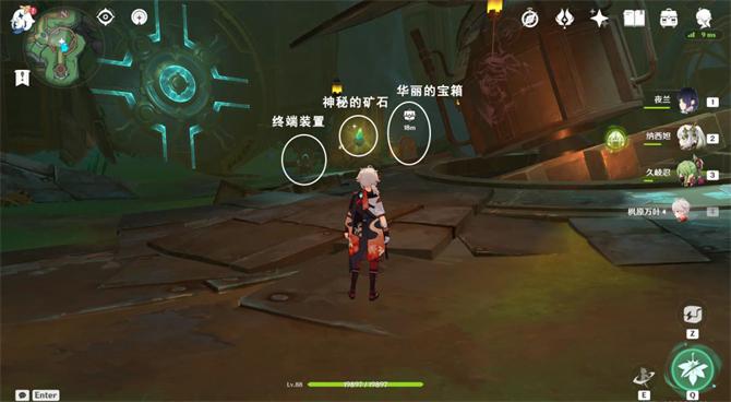 原神枫丹科学院华丽宝箱位置大全 枫丹科学院华丽宝箱全收集攻略