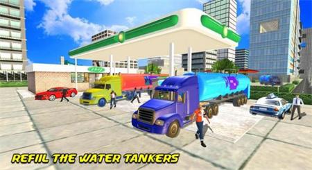 储水卡车驾驶Offroad  Water  Tank  Transport  Truck  Driving  Game