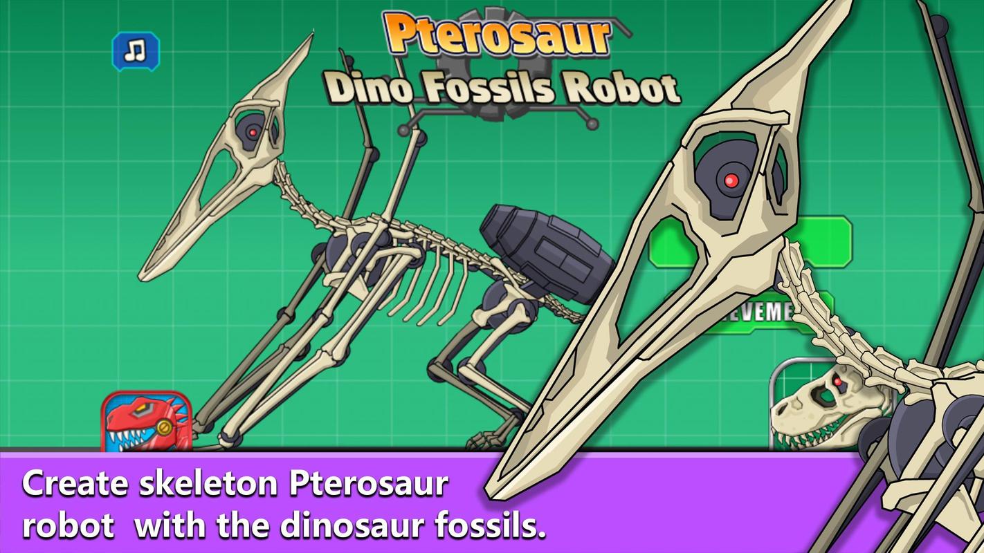 翼龙恐龙化石:机器人时代游戏截图0