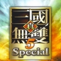 真三国无双5官网下载
