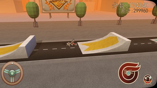 汽车撞击模拟器2游戏截图1