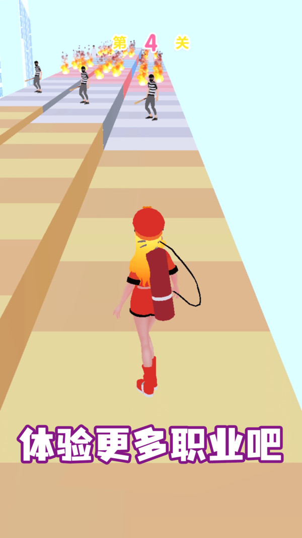 女神变变变游戏截图4