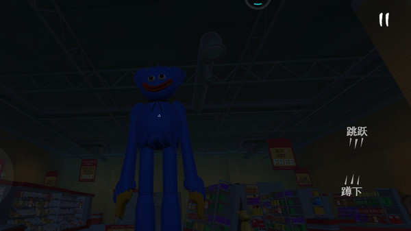 波比游戏夜游戏截图1