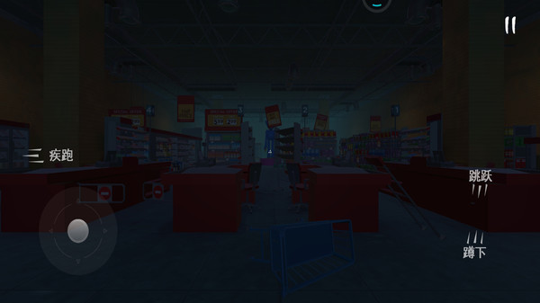 波比狼人杀游戏截图1