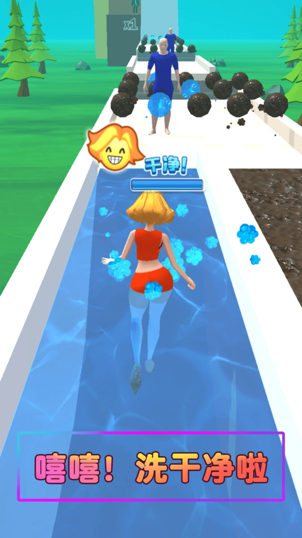 最强泥巴人游戏截图3