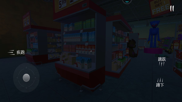 波比狼人杀游戏截图3