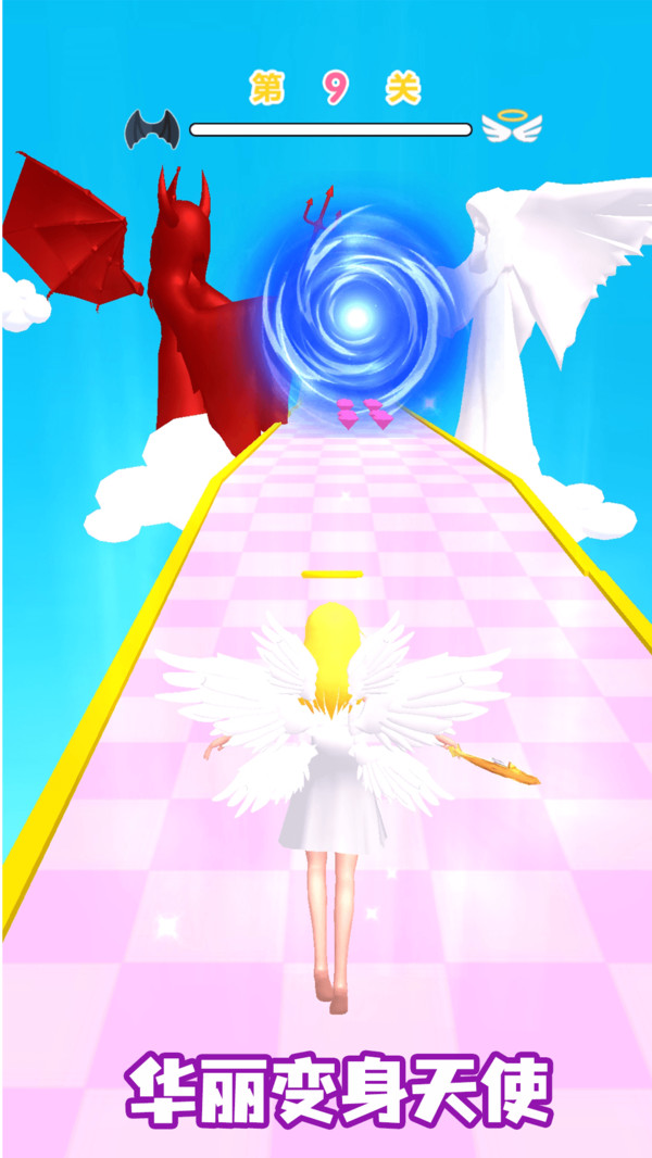 天使变身秀游戏截图4