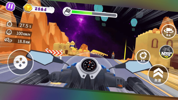 极限摩托狂飙2游戏截图1