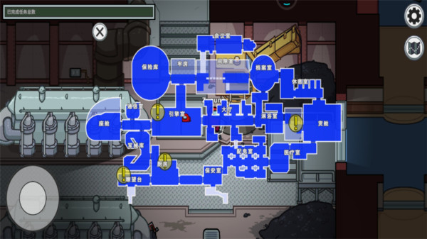 在我们当中游戏截图4