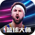 NBA篮球大师-巨星王朝游戏图标