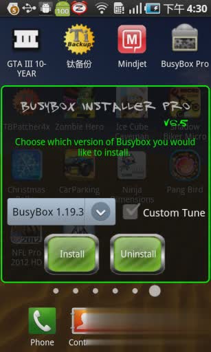 busybox汉化版下载软件截图3