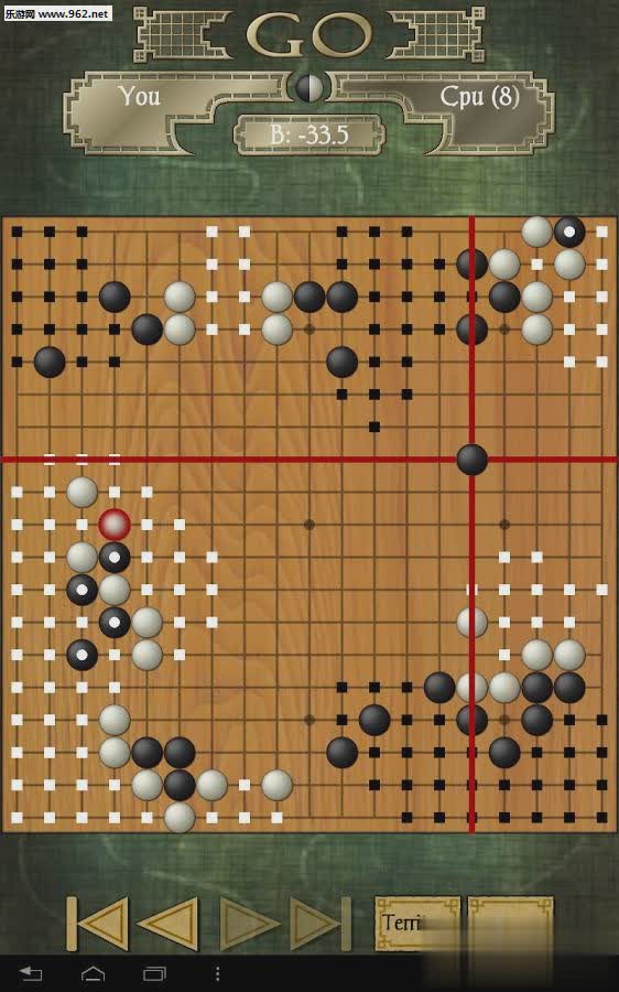 围棋人机对战游戏截图1