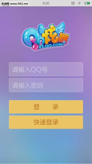 炫舞梦工厂网页游戏截图1