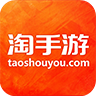 淘手游交易平台官方app下载软件图标