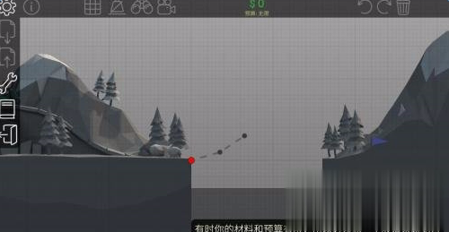 桥梁建造师PolyBridge中文版下载游戏截图1