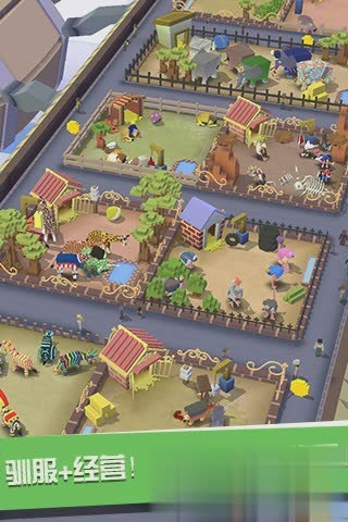 疯狂动物园电脑版下载游戏截图3