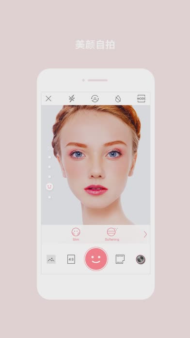 cymera美颜相机下载游戏截图3