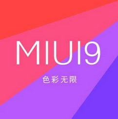 MIUI9刷机包下载【附最新卡刷包+线刷包】软件图标