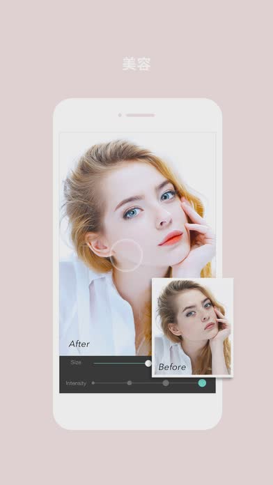 cymera美颜相机下载游戏截图4
