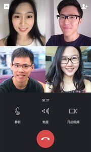 腾讯微信2017最新版本软件截图