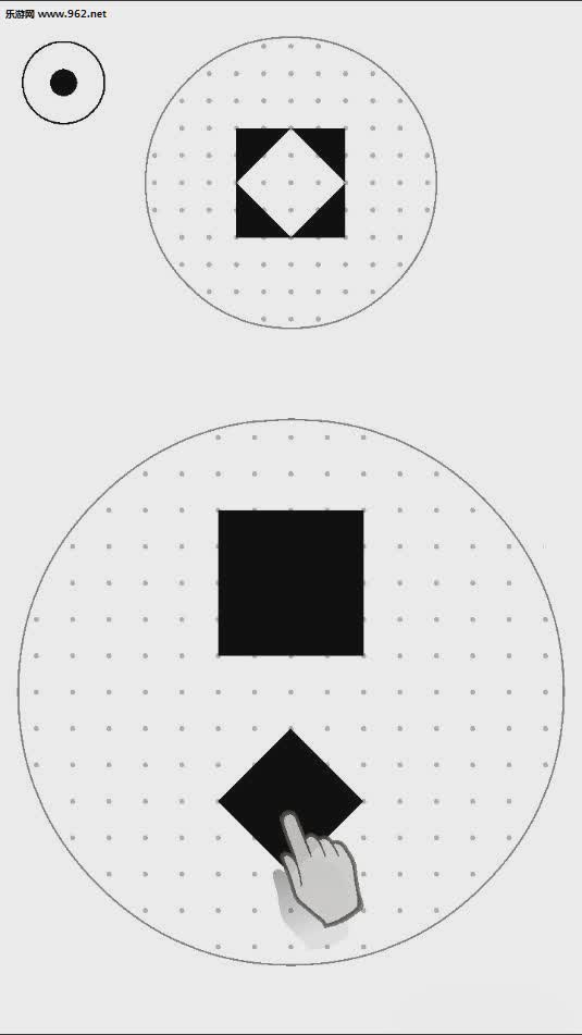 层叠消融游戏截图2