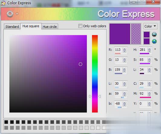 颜色代码选择器(Color Express)app软件截图1