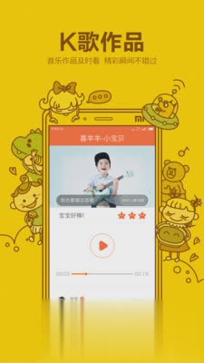 小寻智能手表app软件截图4