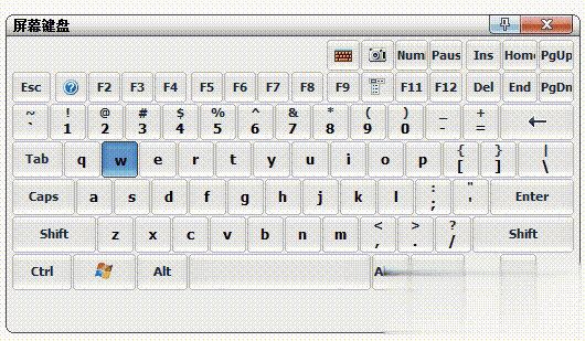 Comfort On Screen Keyboard Proapp软件截图0