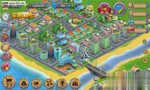 模拟人生城市岛屿破解版游戏截图4