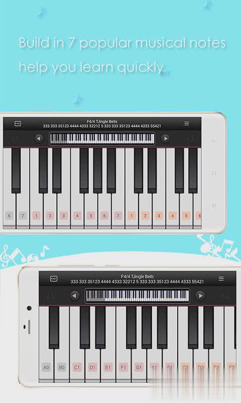 简谱钢琴app软件截图3