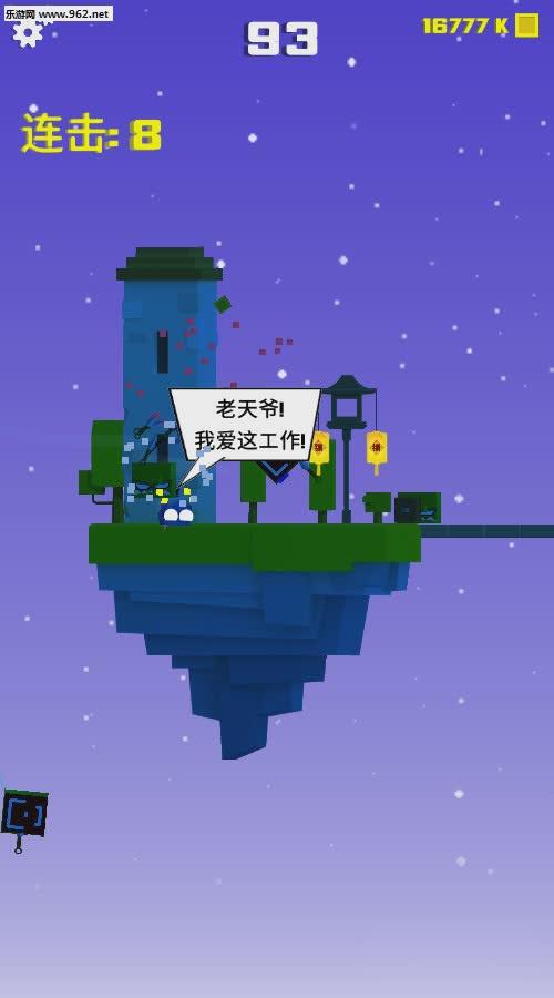 王牌大作战下载游戏截图5