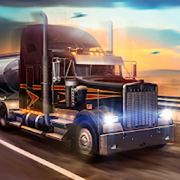 卡车游戏模拟长途运货游戏图标
