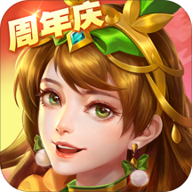 三国杀名将传电脑版
