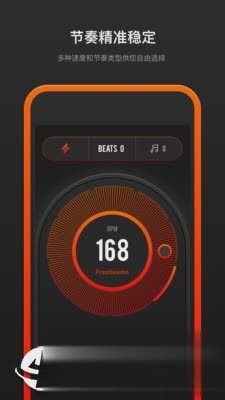 专业音乐节拍器软件截图4