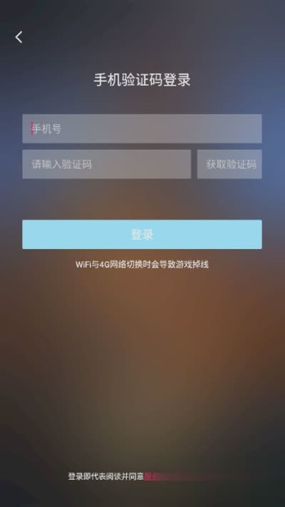 饺子手游游戏盒子app下载软件截图3