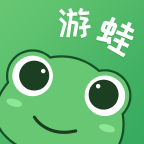 游蛙-免费领皮肤软件图标