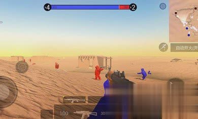 战地模拟器3无限子弹版游戏截图4