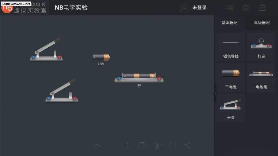 物理实验软件游戏截图4