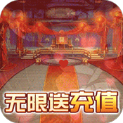 超级萌三国