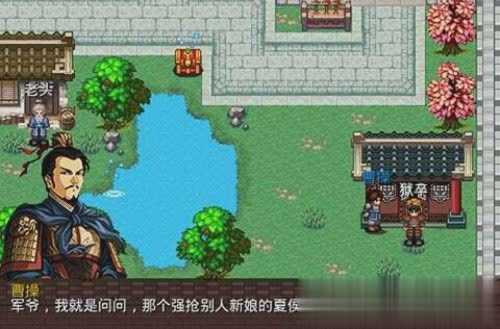 三国大时代2破解版游戏截图2